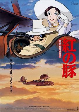 美女欠操