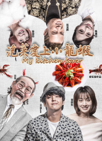 亚洲综合久久综合激情久久